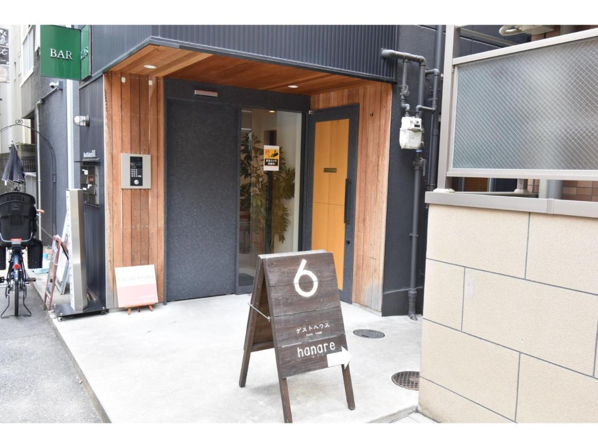 Guest House Hanare - Vacation Stay 86077 Osaka Exterior foto